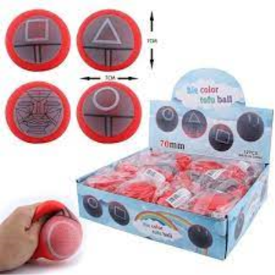 SG Squishy Ball 7Cm